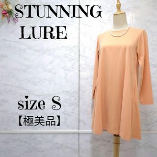 STUNNING LURE - 【極美品】スタニングルアー ストレッチ　Aライン　フレアワンピース 膝丈