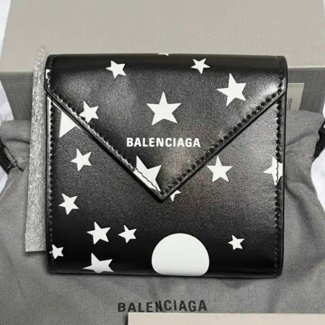 Balenciaga(バレンシアガ)の新品未使用 バレンシアガ 星柄 スタープリント レザー三つ折り財布 637450 レディースのファッション小物(財布)の商品写真