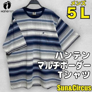 ハンテン(HANG TEN)のメンズ大きいサイズ5L ハンテン マルチボーダー 胸ポケット 半袖Tシャツ(Tシャツ/カットソー(半袖/袖なし))