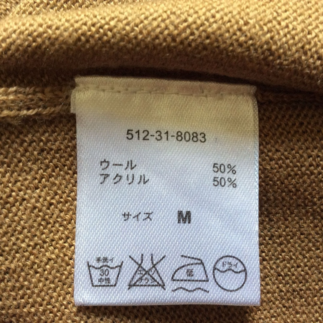 ニットセーター　薄手 レディースのトップス(ニット/セーター)の商品写真