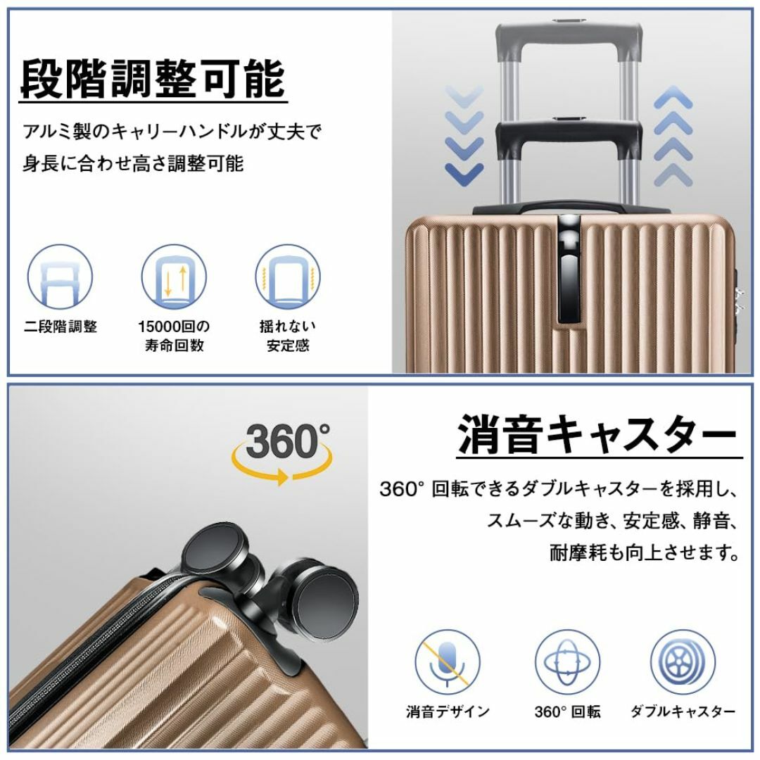 【色: シャンパンゴールド】[Atzone Ginza] スーツケース 大容量  その他のその他(その他)の商品写真