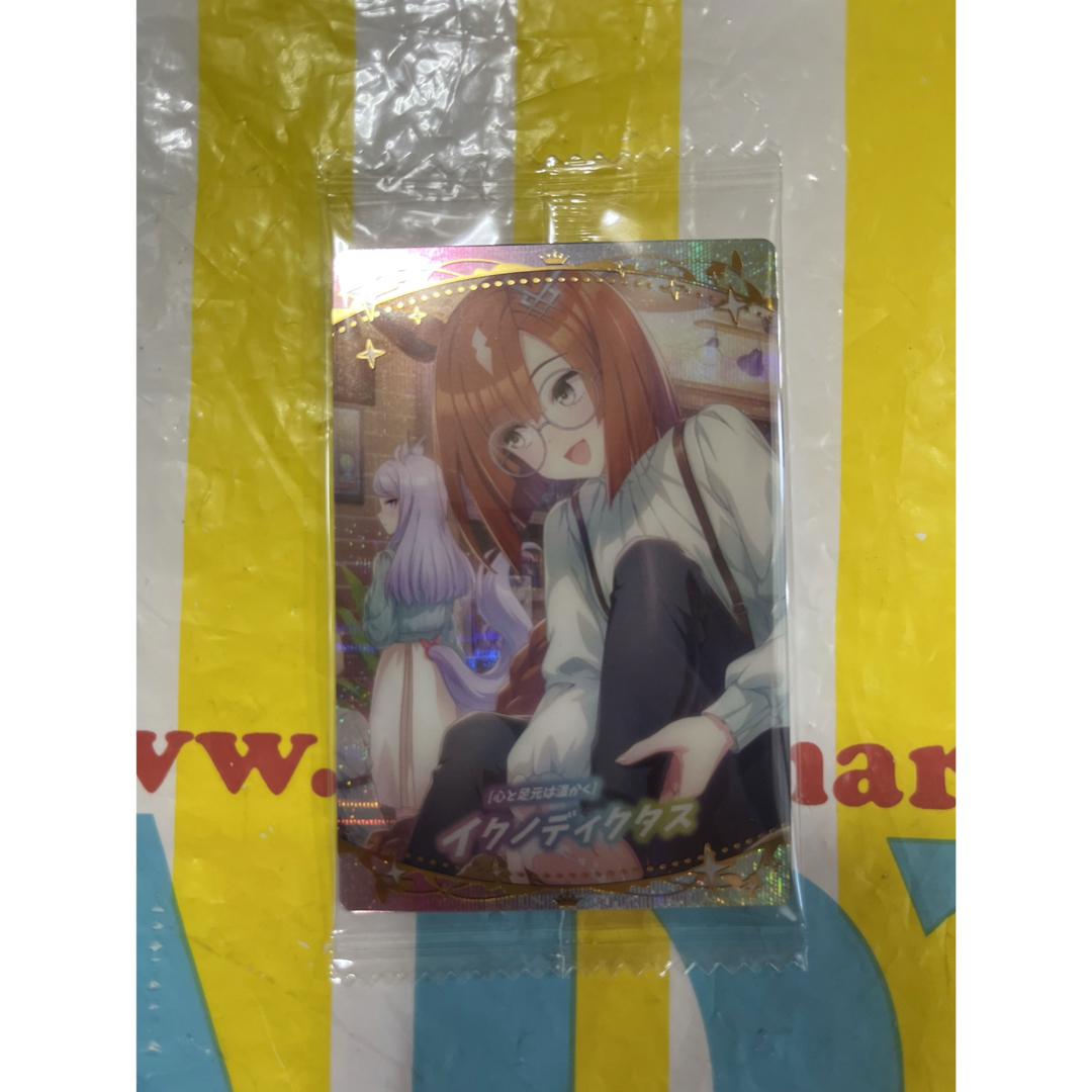 ウマ娘 プリティーダービー ツインウエハース 第7R エンタメ/ホビーのアニメグッズ(カード)の商品写真