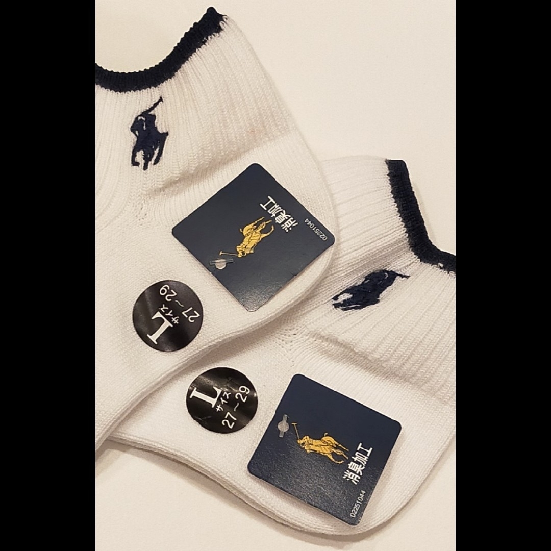 POLO RALPH LAUREN(ポロラルフローレン)の㉚訳有り/新品【ポロラルフローレン】メンズ ソックス 2足 靴下 消臭加工 白 メンズのレッグウェア(ソックス)の商品写真