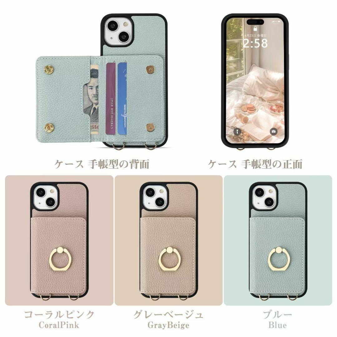 【色: ブルー】【2023年新型】Chillchi 対応 iPhone15Pro スマホ/家電/カメラのスマホアクセサリー(その他)の商品写真