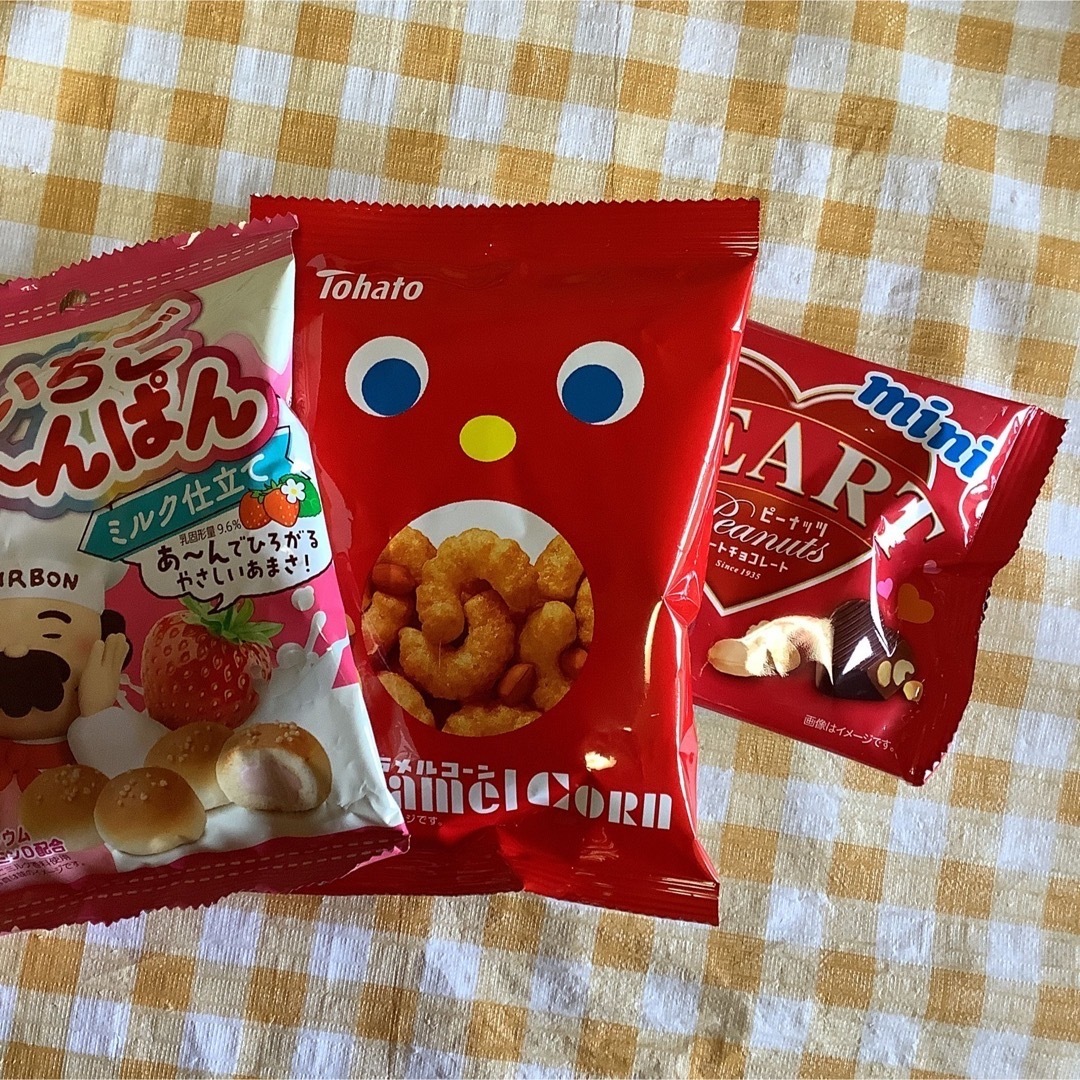 お菓子詰め合わせ 16     専用です 食品/飲料/酒の食品(菓子/デザート)の商品写真