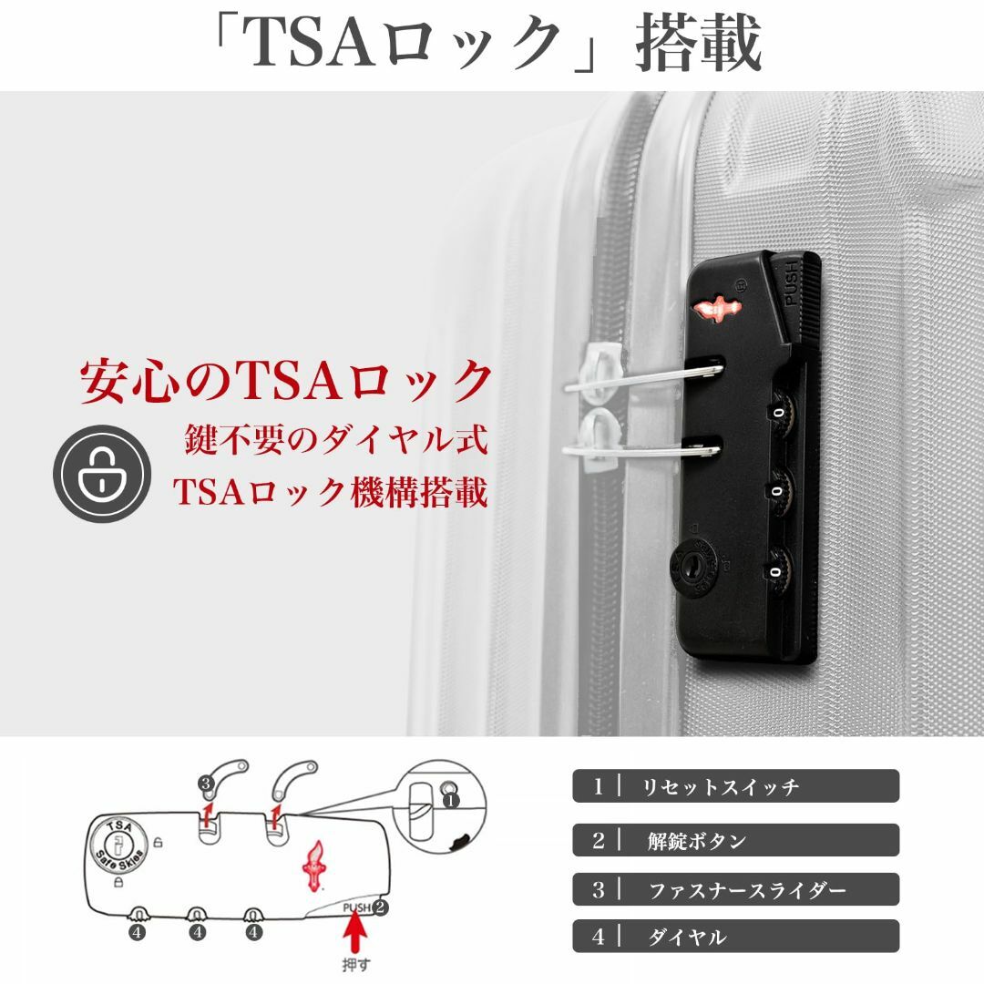 【色: ホワイト】[meer] スーツケース 機内持ち込み キャリーケース キャ その他のその他(その他)の商品写真