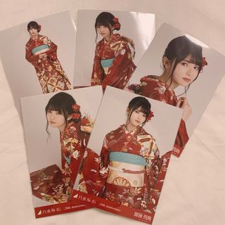 ノギザカフォーティーシックス(乃木坂46)の乃木坂46　齋藤飛鳥　生写真　成人式　20th Anniversary コンプ(アイドルグッズ)