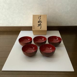 松翠造 汁椀揃【特選木製漆器】(食器)