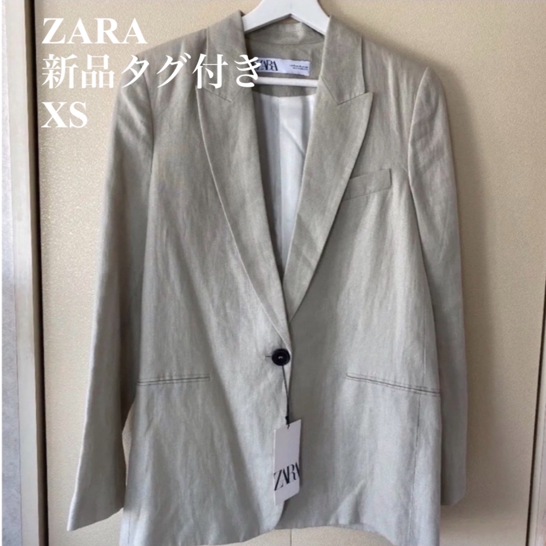 ZARA(ザラ)の本日限定値下げ　ZARA リネンジャケット　XS レディースのジャケット/アウター(テーラードジャケット)の商品写真