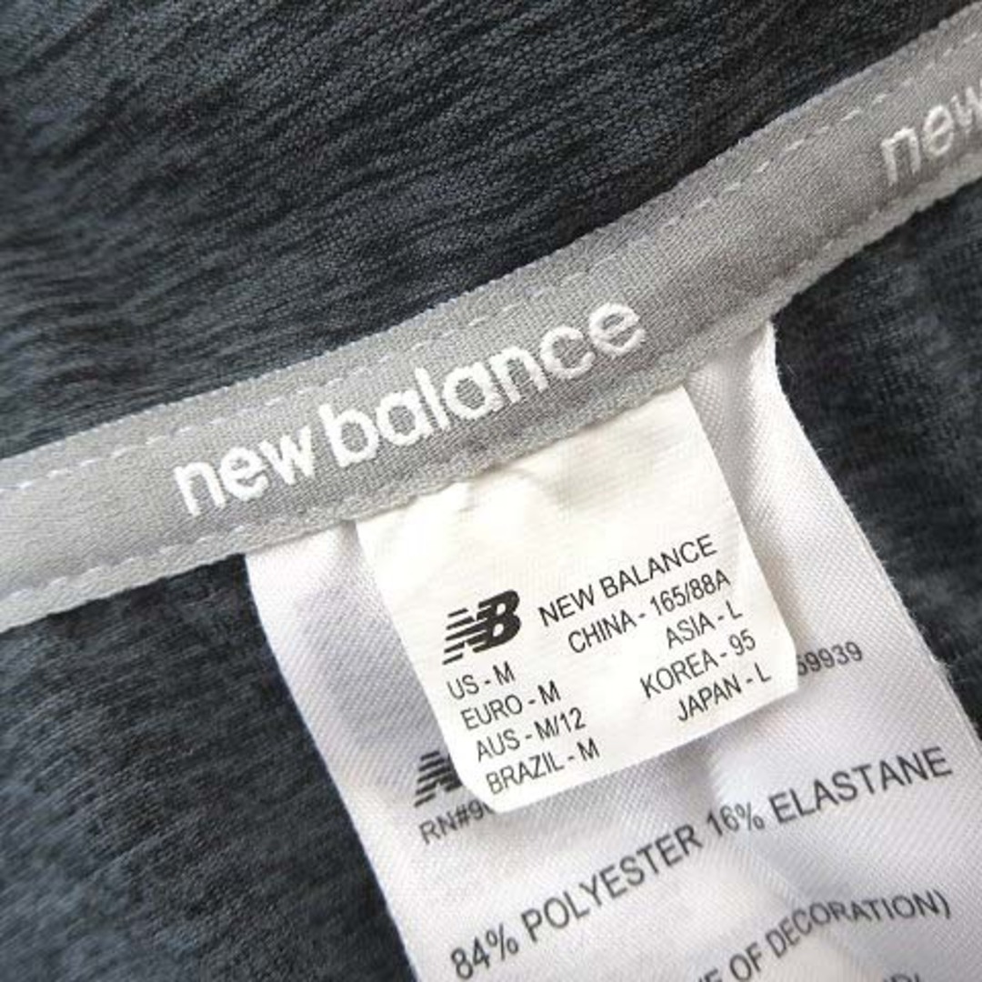 New Balance(ニューバランス)のニューバランス ジャケット ドライ ジャージ 薄手 ロゴ ジップアップ 長袖 L スポーツ/アウトドアのスポーツ/アウトドア その他(その他)の商品写真