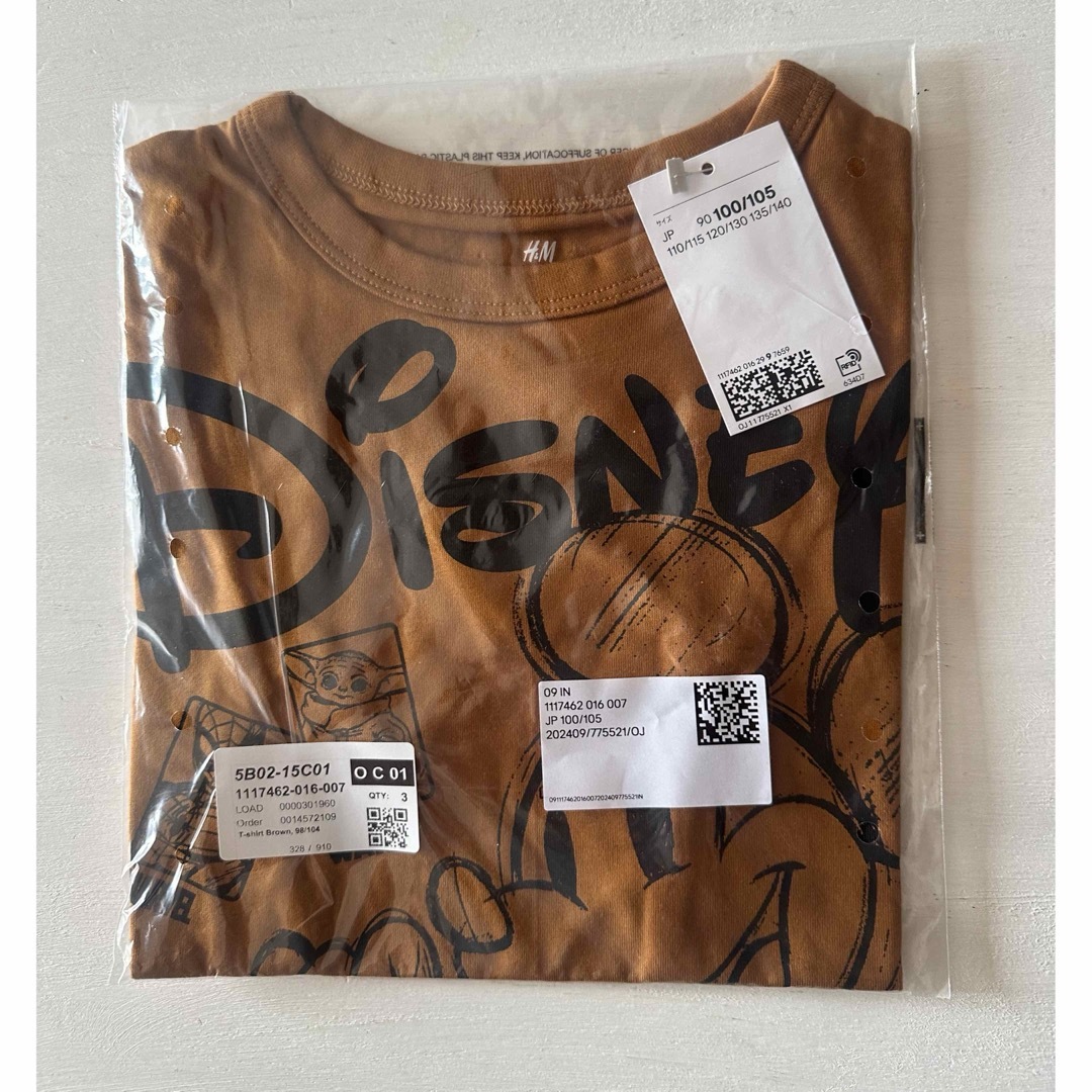 H&M(エイチアンドエム)の《新作》h&m  ディズニー100周年  ミッキーマウスTシャツ　100-105 キッズ/ベビー/マタニティのキッズ服男の子用(90cm~)(Tシャツ/カットソー)の商品写真