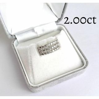 《新品仕上げ》 2.00ct K18WG ダイヤリング(リング(指輪))