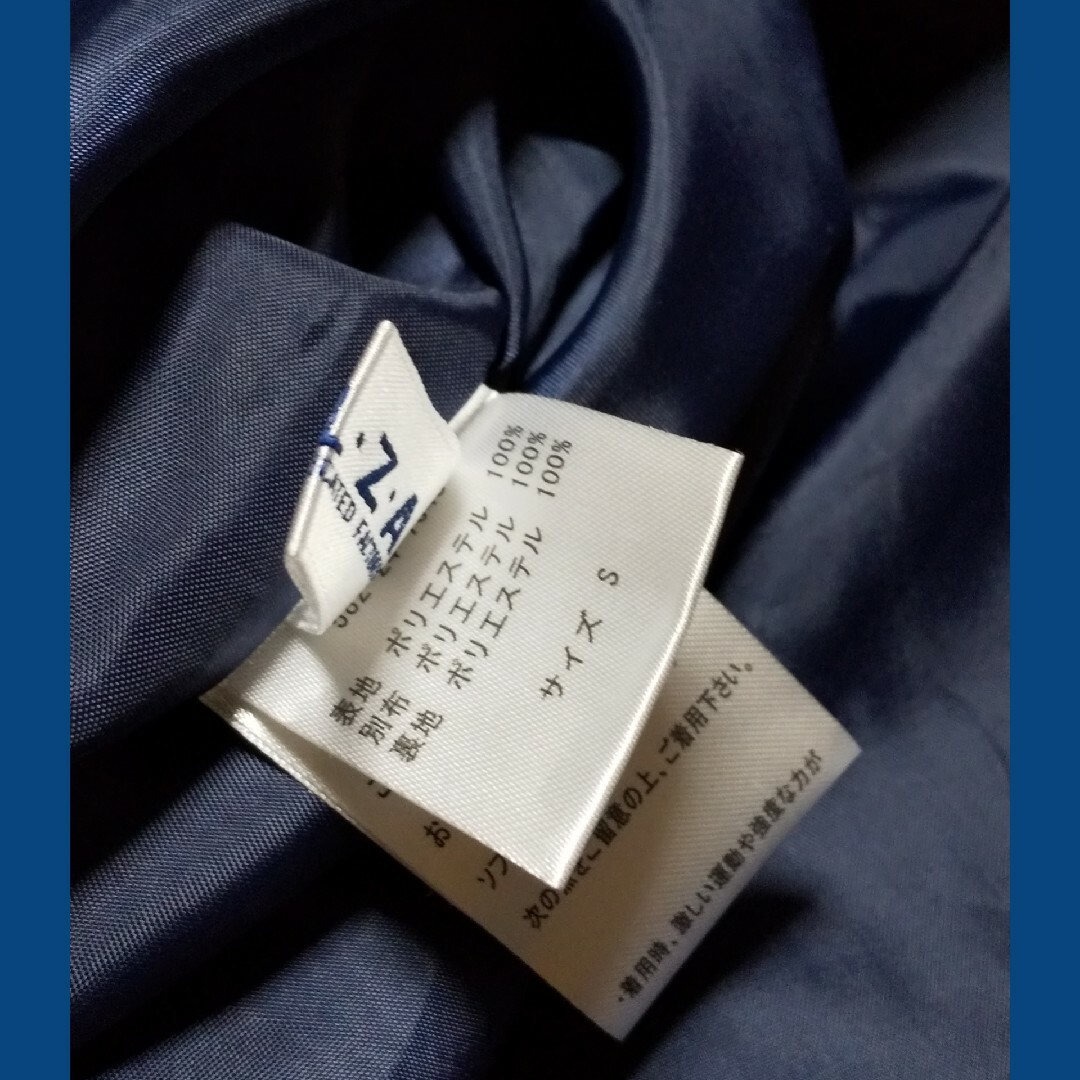 HONEYS(ハニーズ)の☆ 送料無料‼ ☆フレアースカート チュールスカート紺色 花がら ネイビー レディースのスカート(ミニスカート)の商品写真