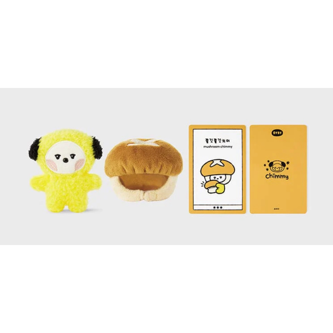 BT21(ビーティーイシビル)のBT21 CHIMMY ジミン minini VEGGIE ぬいぐるみ エンタメ/ホビーのタレントグッズ(アイドルグッズ)の商品写真