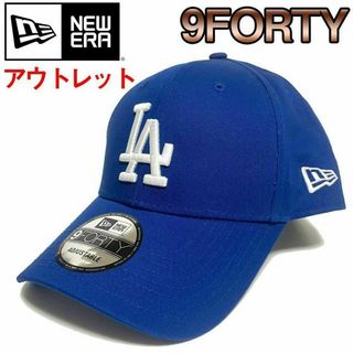 ニューエラー(NEW ERA)のアウトレット ニューエラ 帽子 キャップ ブルー 9FORTY 青 ドジャース③(キャップ)