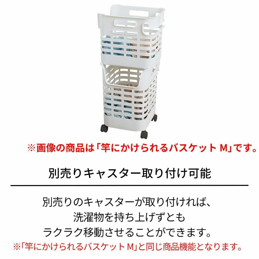 天馬 アルベットランドリー ヴィンテージ 洗濯 ランドリー バスケット 幅32× インテリア/住まい/日用品の収納家具(バス収納)の商品写真