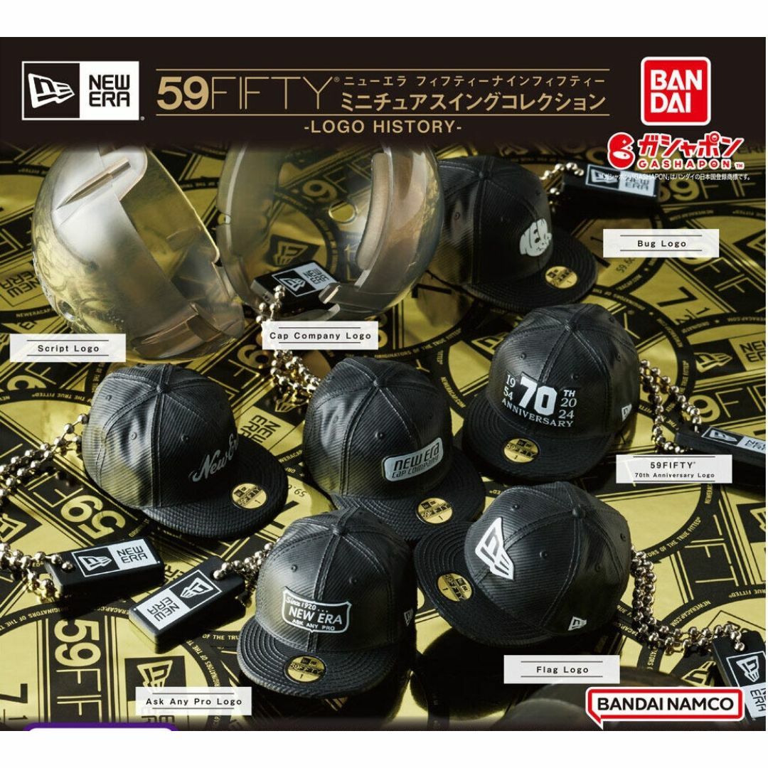 NEW ERA　 59FIFTY　 ミニチュアスイングコレクション4種セット エンタメ/ホビーのおもちゃ/ぬいぐるみ(キャラクターグッズ)の商品写真