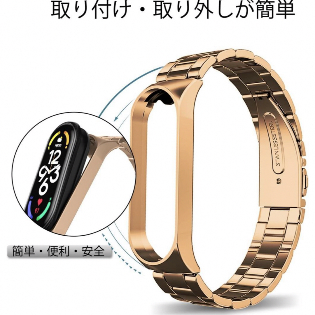 Xiaomi Smart Band 7 バンド ステンレス製 スマートバンド7 レディースのファッション小物(腕時計)の商品写真