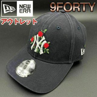 ニューエラー(NEW ERA)のアウトレット ニューエラ 帽子 キャップ 9FORTY ネイビー ローズ NY(キャップ)