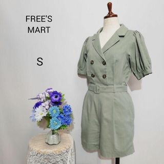 フリーズマート(FREE'S MART)のフリーズマート　極上美品　オールインワン　Ｓサイズ　グリーン系色(オールインワン)