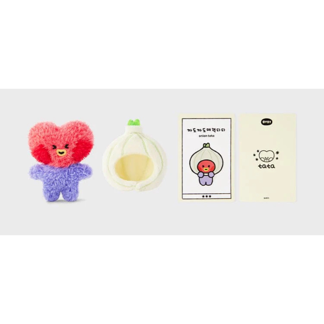 BT21(ビーティーイシビル)のBT21 TATA V テヒョン minini VEGGIE ぬいぐるみ エンタメ/ホビーのタレントグッズ(アイドルグッズ)の商品写真