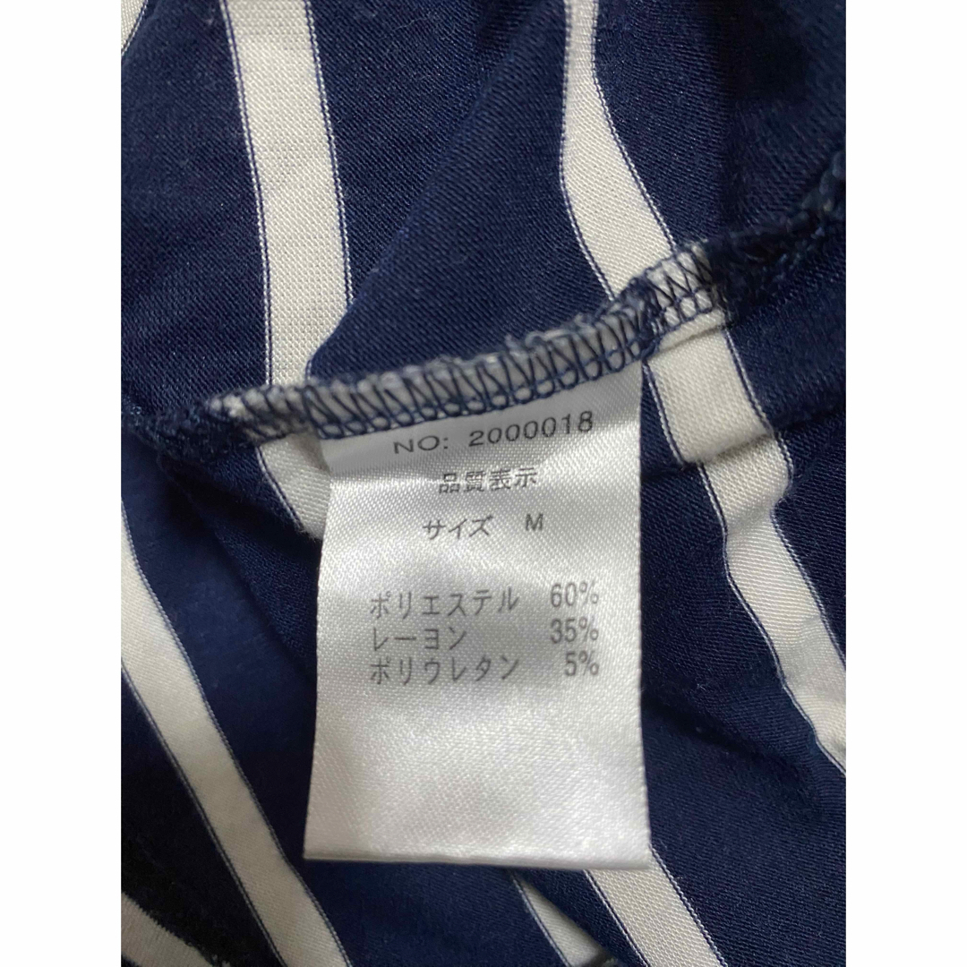 レディース　半袖　Tシャツ　カットソー　ボーダー　　ブルー　Mサイズ レディースのトップス(Tシャツ(半袖/袖なし))の商品写真