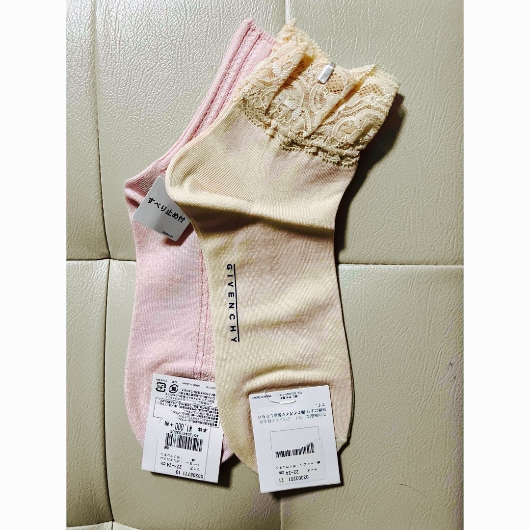 GIVENCHY(ジバンシィ)のジバンシー　レディース　ソックス　靴下　2点セット　未使用 レディースのレッグウェア(ソックス)の商品写真