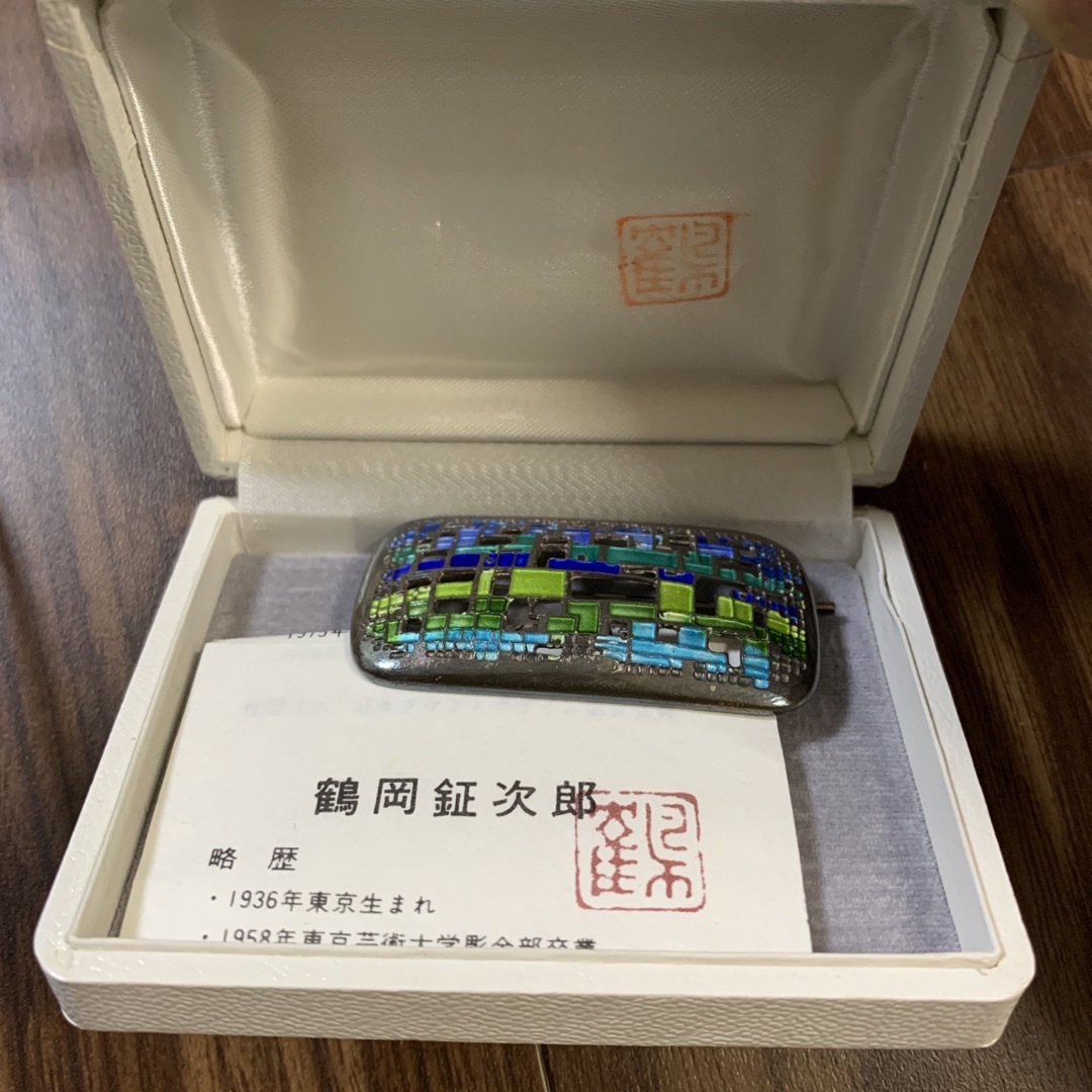 七宝焼ブローチ 鶴岡鉦次郎作 レディースのアクセサリー(ブローチ/コサージュ)の商品写真