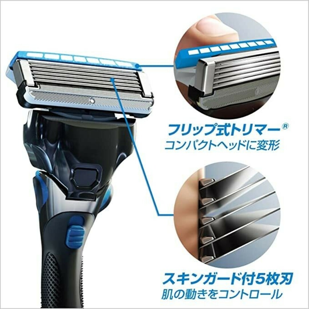 Schick(シック)の【替刃4個＋本体】シックハイドロ５カスタム Schick HYDRO5 コスメ/美容のシェービング(カミソリ)の商品写真