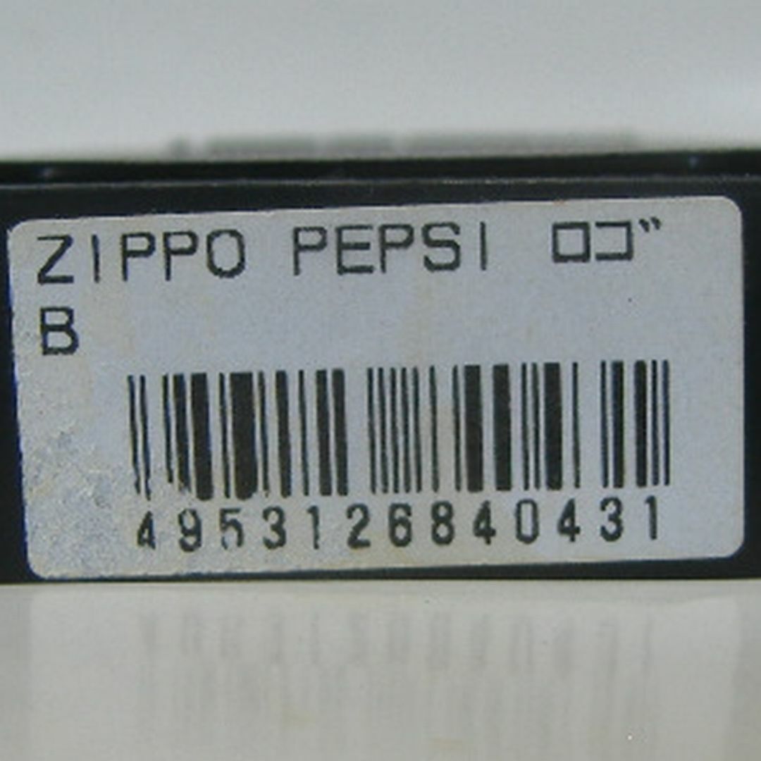 ZIPPO(ジッポー)の【未使用】Zippo（ジッポー）ペプシコーラ ロゴB メンズのファッション小物(タバコグッズ)の商品写真