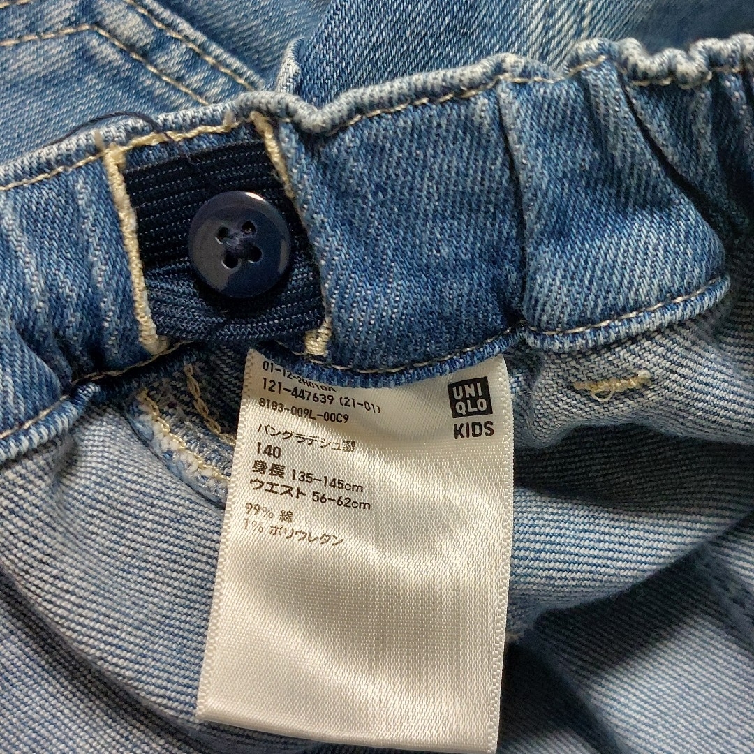 UNIQLO(ユニクロ)のUNIQLO ユニクロ デニムパンツ 140cm キッズ/ベビー/マタニティのキッズ服女の子用(90cm~)(パンツ/スパッツ)の商品写真