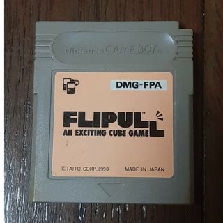 ゲームボーイ FLIPULL(携帯用ゲームソフト)