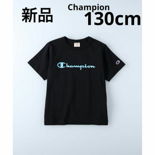 チャンピオン(Champion)の新品　Champion ライトオン　ロゴプリントTシャツ　子供服　黒　130cm(Tシャツ/カットソー)