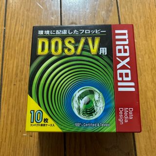 マクセル(maxell)のmaxell フロッピーディスク MFHD18.C10P(PC周辺機器)