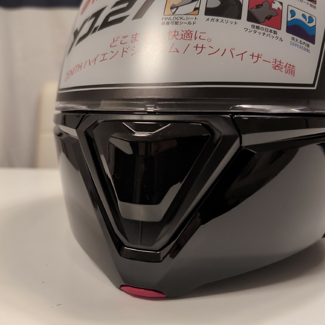 ヤマハ(ヤマハ)の【新品未使用品】YAMAHA ヘルメットYJ-21 ZENITH Graphic 自動車/バイクのバイク(ヘルメット/シールド)の商品写真