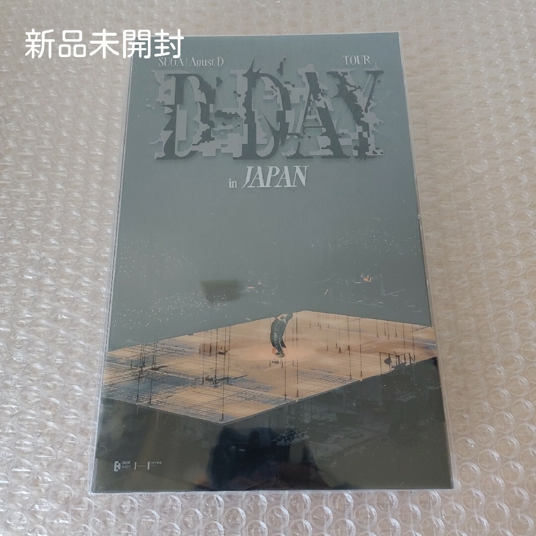 防弾少年団(BTS)(ボウダンショウネンダン)の未開封 Agust D TOUR D-DAY in JAPAN DVD エンタメ/ホビーのDVD/ブルーレイ(ミュージック)の商品写真