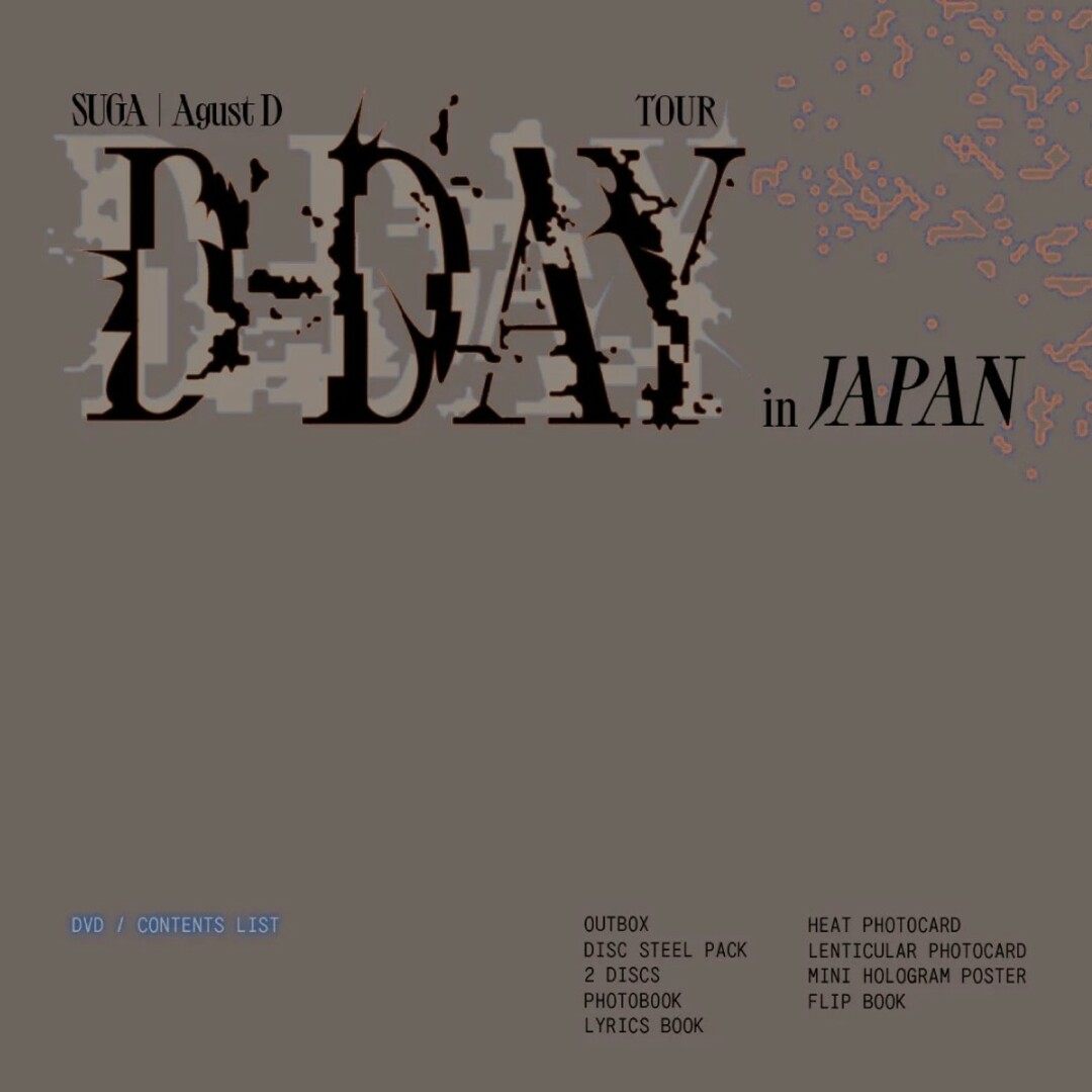 防弾少年団(BTS)(ボウダンショウネンダン)の未開封 Agust D TOUR D-DAY in JAPAN DVD エンタメ/ホビーのDVD/ブルーレイ(ミュージック)の商品写真