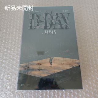 ボウダンショウネンダン(防弾少年団(BTS))の未開封 Agust D TOUR D-DAY in JAPAN DVD(ミュージック)