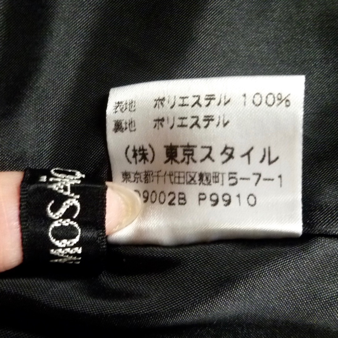 MOSAIQUE by東京スタイル スカート 9 レディースのスカート(ひざ丈スカート)の商品写真