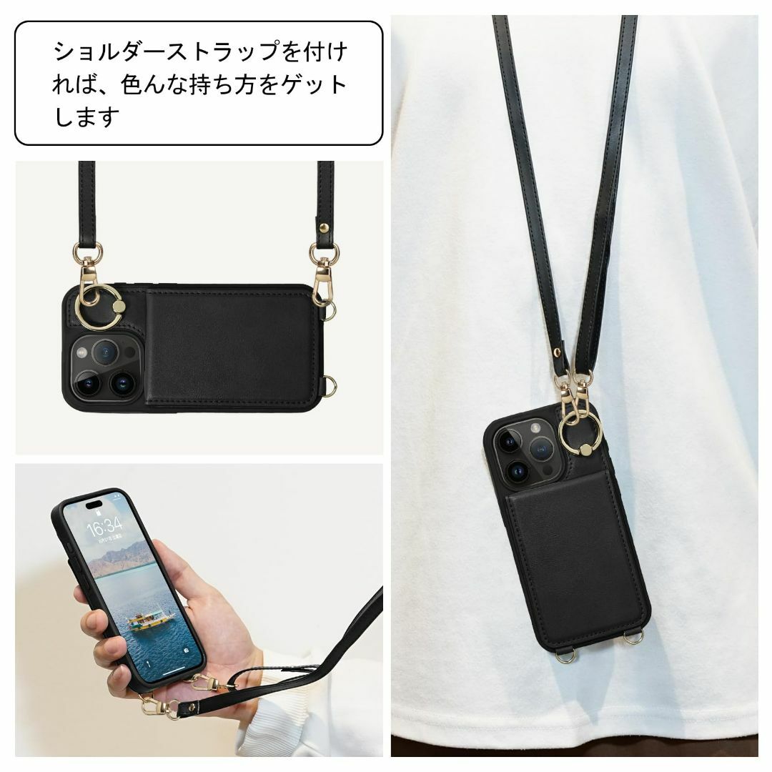 【色: ブラック】iPhone 15 Pro 用 ケース 背面 手帳型 カードケ スマホ/家電/カメラのスマホアクセサリー(その他)の商品写真