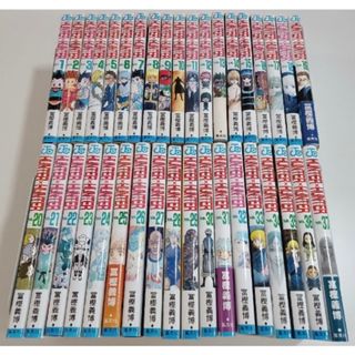 HUNTER×HUNTER 全37巻 冨樫義博 ハンターハンター(全巻セット)