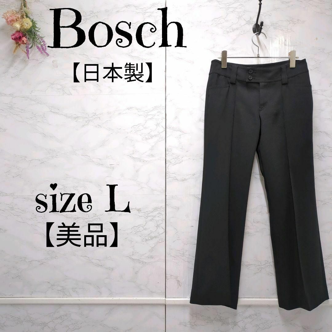 BOSCH(ボッシュ)の【美品】ボッシュ　Bosch　フレアパンツ　センタープレス　クリースステッチ レディースのパンツ(その他)の商品写真