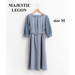 アメリエルマジェスティックレゴン(amelier MAJESTIC LEGON)の【未使用】マジェスティックレゴン 袖チュールレースワンピース パーティー M(ロングワンピース/マキシワンピース)