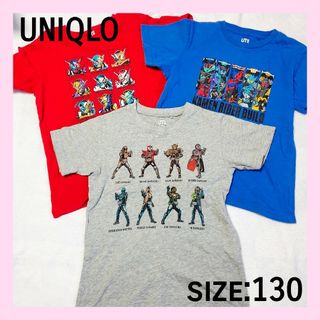 ユニクロ(UNIQLO)の【130cm】【3点セット】UNIQLO 仮面ライダー Tシャツ 子供 男の子(Tシャツ/カットソー)