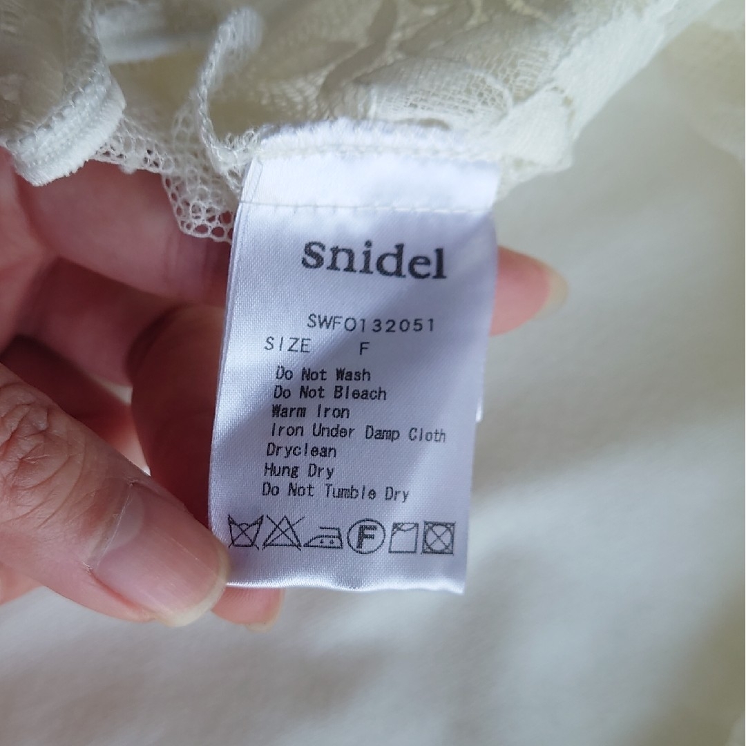 SNIDEL(スナイデル)の【匿名無料】ウエスト切り替えフレアひざ丈上レースミニワンピース スナイデル レディースのスカート(ひざ丈スカート)の商品写真
