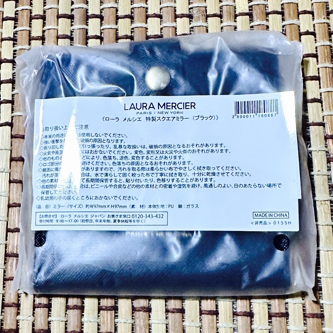 laura mercier(ローラメルシエ)のローラメルシエ　オリジナル 特製ミラー 携帯鏡　新品未開封 レディースのファッション小物(ミラー)の商品写真