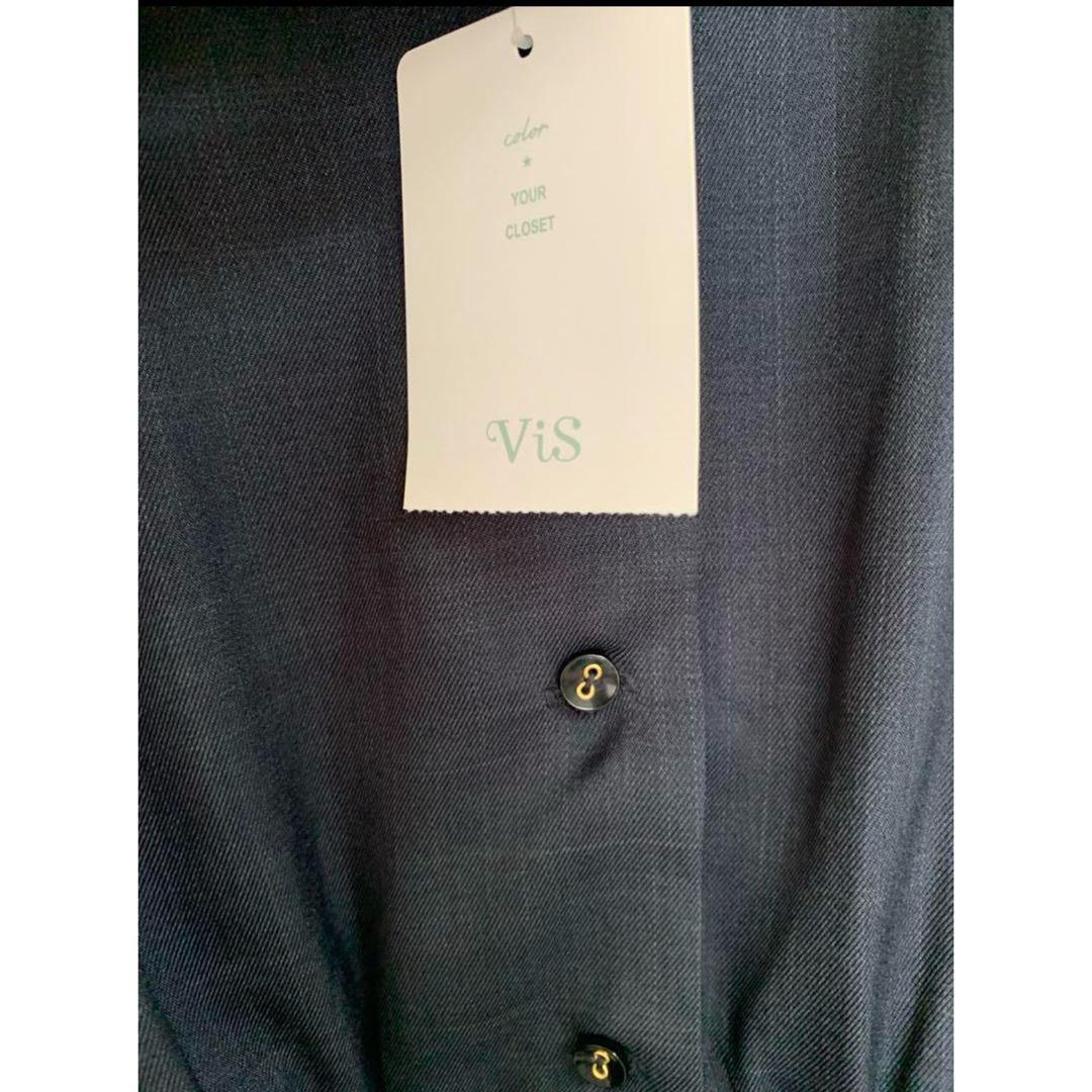 ViS(ヴィス)のビス VIS オープンカラーベルト付きワンピース レディースのワンピース(ロングワンピース/マキシワンピース)の商品写真