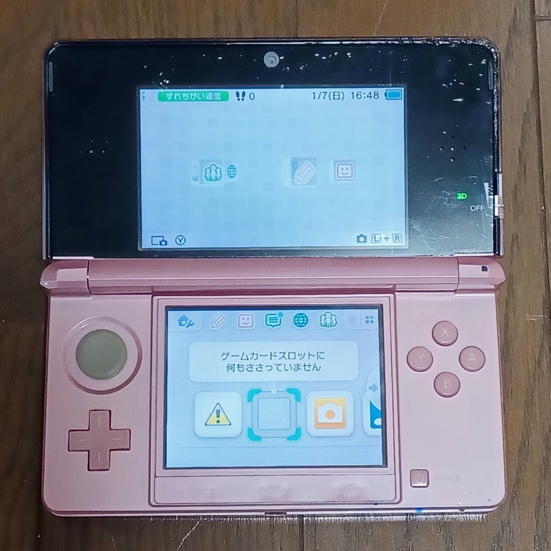 ニンテンドー3DS(ニンテンドー3DS)のニンテンドー3DS ミスティピンク 中古 エンタメ/ホビーのゲームソフト/ゲーム機本体(携帯用ゲーム機本体)の商品写真