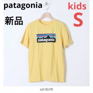 patagonia - ⭐️人気⭐️新品！patagonia  キッズ P-6ロゴ Tシャツ⭐️半袖