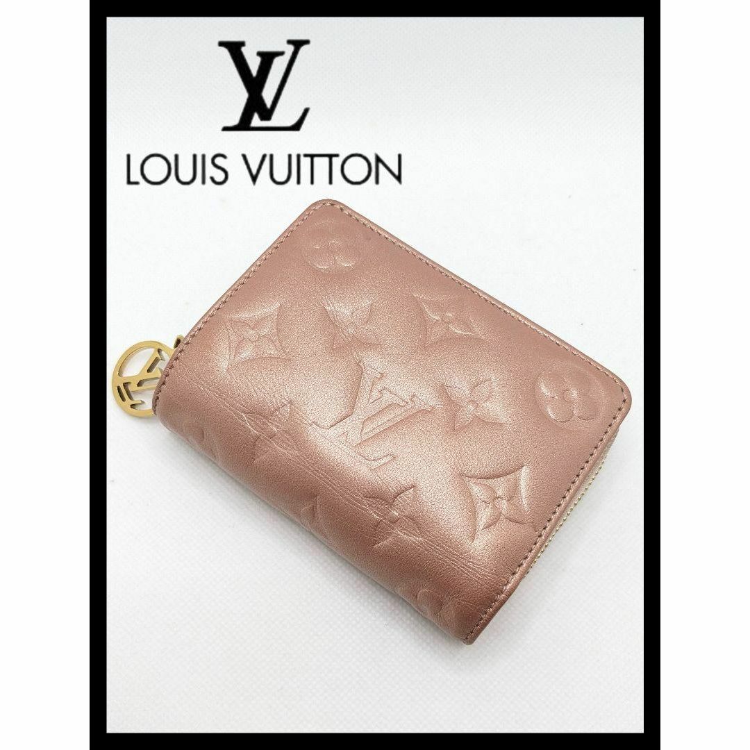 LOUIS VUITTON(ルイヴィトン)のルイヴィトン モノグラムエンボス ポルトフォイユルー 二つ折り 財布 レディースのファッション小物(財布)の商品写真